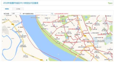 速看！宜昌中小学学位网上申请流程图公布！（附指南）