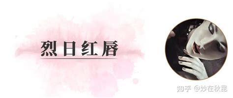 Filthy AP Talk 的图像结果