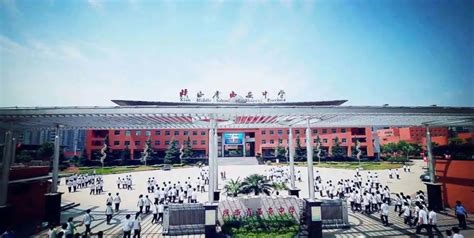 西安中学国际部2020线上校园开放日来啦！-通知公告-陕西省西安中学国际部