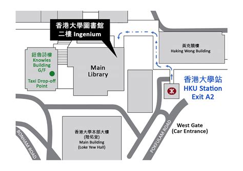 28/7 《昨日的影 今日的光 — 粵語片劇照風華半世紀》 分享會暨展覽