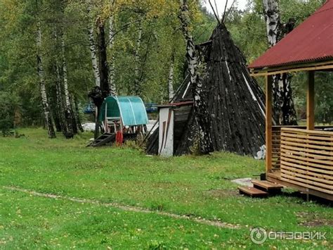 Отзыв о Турбаза "Красные купола" (Россия, Алтай) | Хороший бюджетный ...