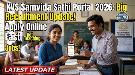 KVS Samvida Sathi Portal 2026: Big Recruitment Update! Apply Online ...