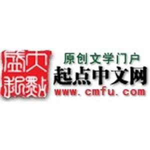 起点中文网logo设计理念和寓意_设计公司是哪家 -艺点意创