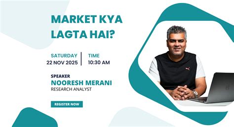 Market Kya Lagta Hai? - Longer the Consolidation, Steadier the Trend