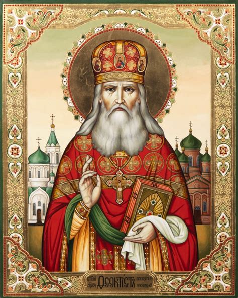 Главная