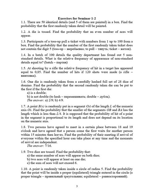 Image result for Notepad Practical Exercises PDF