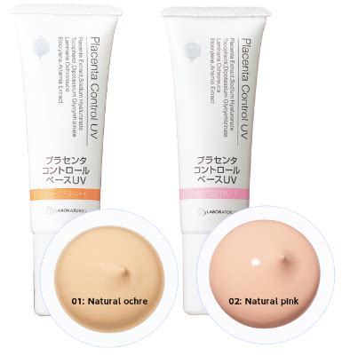BB Laboratories PLACENTA CONTROL BASE SPF 33 - buy online from Japan