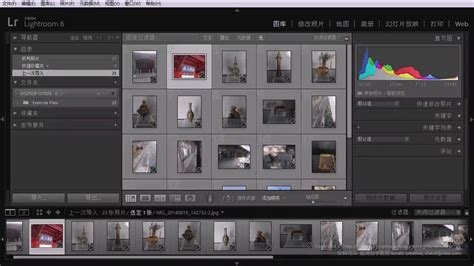 Lightroom官方下载_Adobe Photoshop Lightroom最新版下载6.0 - 系统之家