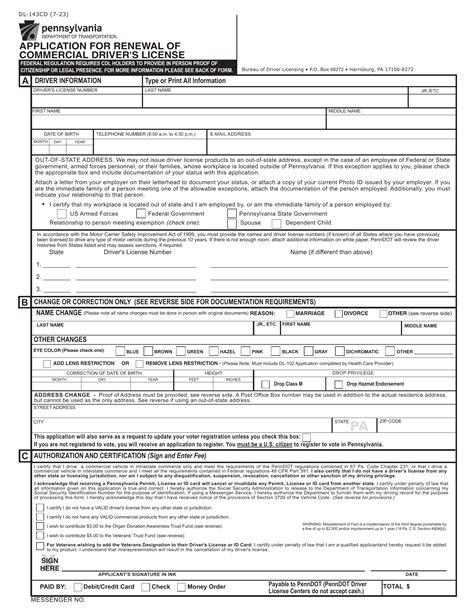 PA DOT Form DL-143CD. Application For Renewal Of Commercial Driver ...