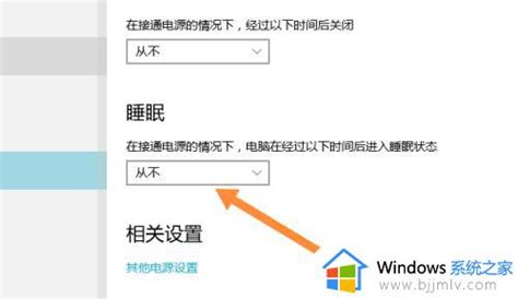 Window10安全中心设置打不开 Win10安全中心打不开怎么办 - 系统之家