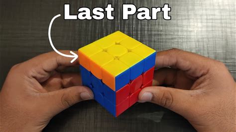 Image result for Rubik's Cube Last Algorithm