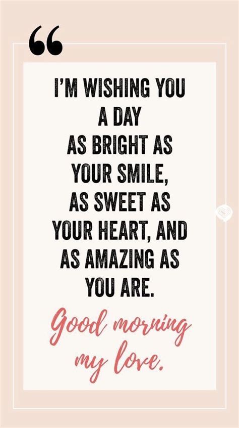 Good Text Messages 的图像结果