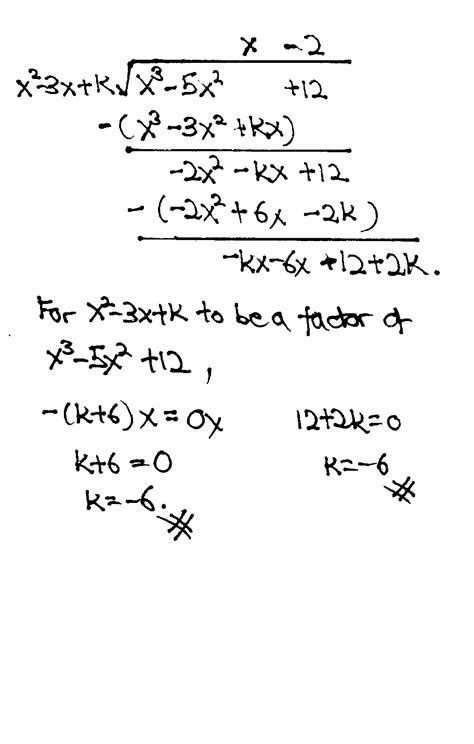 Image result for Long Division a Level