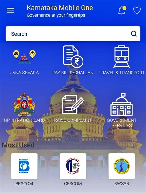AMBIL SEKARANG