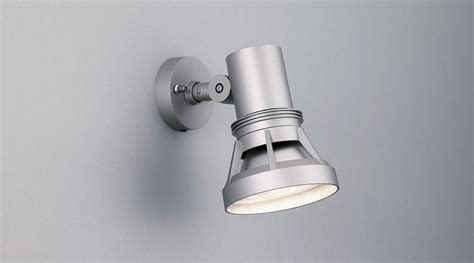 IR-AN-2557 ﾋﾞｰﾑｽﾎﾟｯﾄﾗｲﾄ 傘付 銀 IR-AN-2557| LED照明器具商品データ検索 | 法人向けLED照明器具 ...