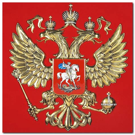 Скачать Картинки Герб России - 58 фото