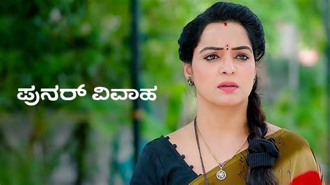 Punarvivaha TV Serial - Watch Punarvivaha Online All Episodes (1-1000 ...