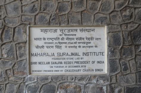 Maharaja Surajmal Institute of Technology