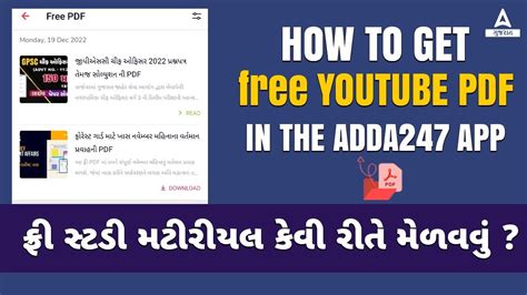 Image result for Coding/Decoding Adda247 PDF