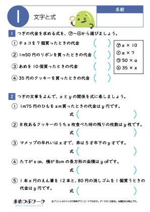 Image result for Sample Lesson Plan in Performance Task