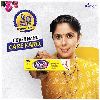 Krack Cream 25 Gm - Uses, Side Effects, Dosage, Price | Truemeds