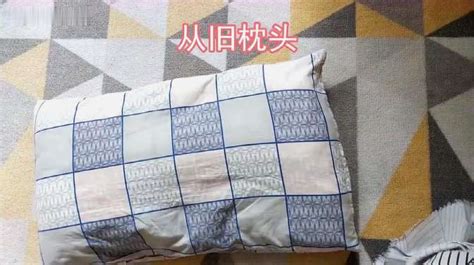 简单四步套枕套的方法 教你枕头怎么套枕套 - 制作系手工网