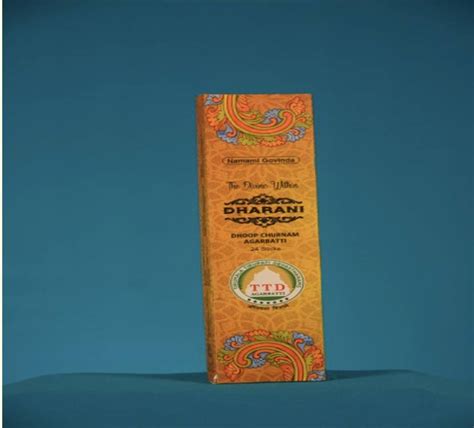 TTD Tirumala Tirupati Devasthanams Tirupati DHARANI DHOOP AGARBATHIES ...