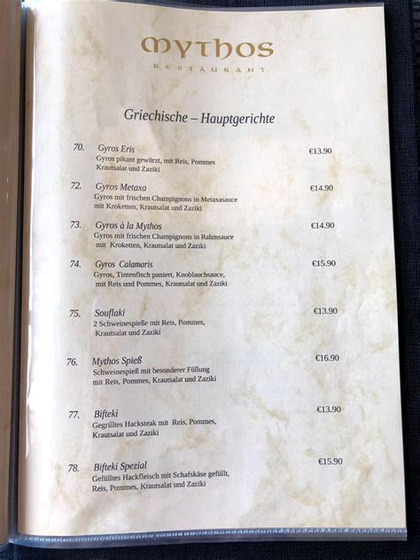Speisekarte von Mythos - Griechisches Restaurant, Kellenhusen