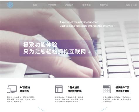 哪些网站能提高HTML5网站设计师的审美？