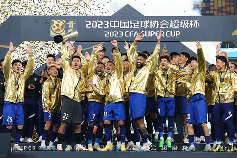 四年四冠！武汉三镇2：0山东泰山 获队史超级杯首冠 | 体育大生意