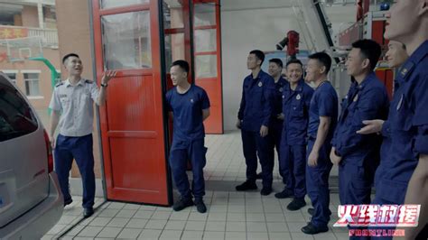 纪录片《火线救援》：生活在上海特别幸运，因为有他们__财经头条