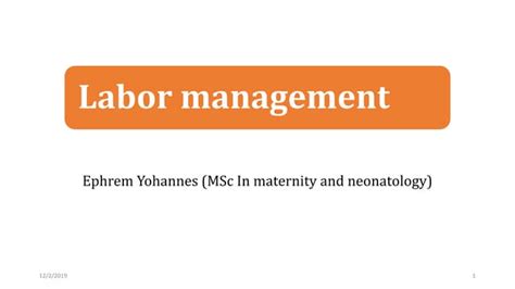 Labor and Management Tutorial 的图像结果