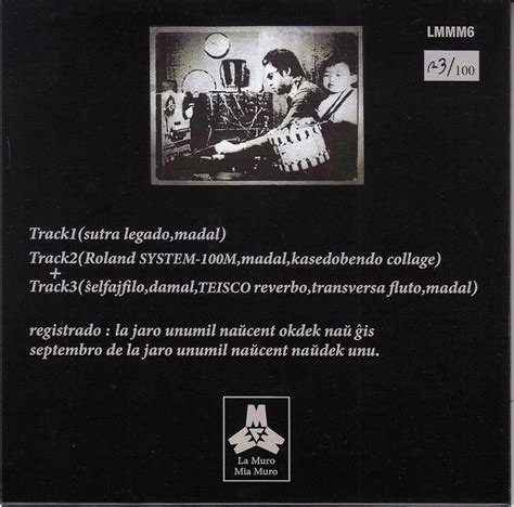 【7''】ZUJAKA - 1970 - ∞ - 1970【1989-91年録音発掘音源/100枚限定/LA MURO MIA MURO ...