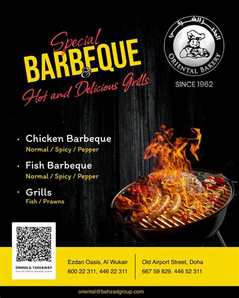 Offers – Oriental Bakery