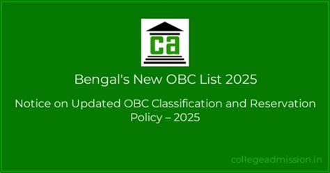 Bengal's New OBC List 2025: Notice on Updated OBC Classification and ...