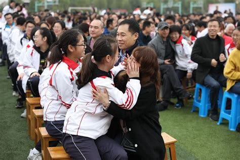 省奔中隆重举行2020届高三成人礼活动- 校园新闻- 江苏省奔牛高级中学