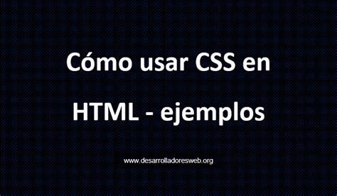 Como Usar CSS 的图像结果