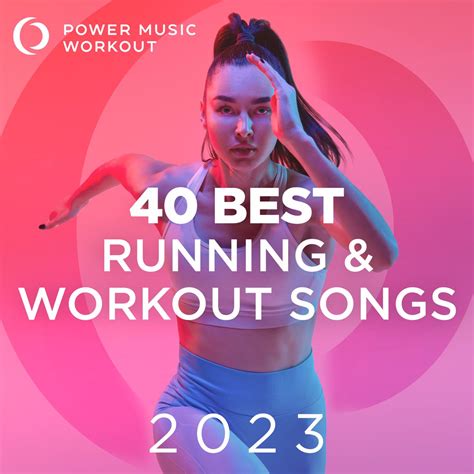 Best Workout Songs