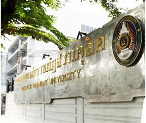 泰国留学本科要几年？解析泰国本科留学的学制时长