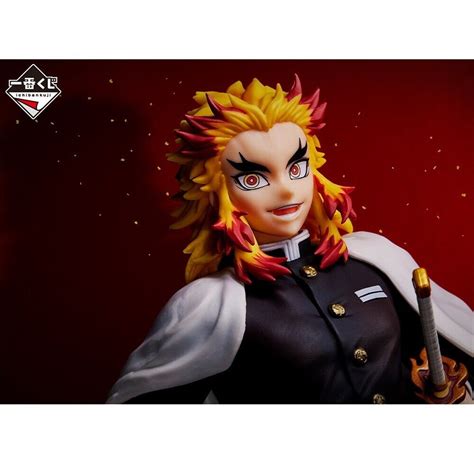 RARE Demon Slayer MASTERLISE Figure Kyojuro Rengoku | Ubuy India