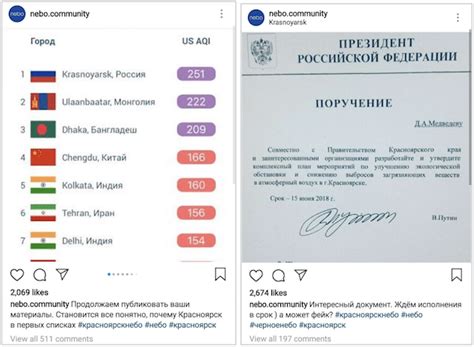 Revealing The Invisible: Igor In Russia | IQAir