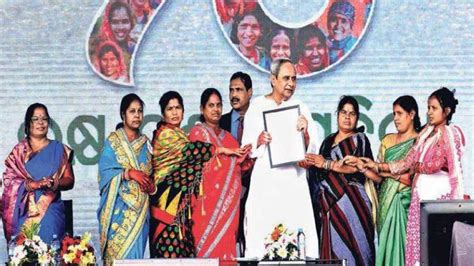 Naveen Forms Mission Shakti Dept A Reality Check On SHGs In Odisha OTV News
