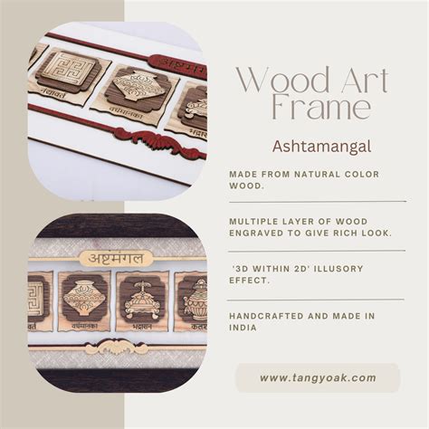 Ashtamangal - 3d Wooden Layer Frame – TangyOak