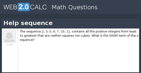 View question - Help sequence