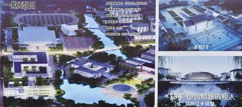 为支持更名绍兴大学，绍兴将市立医院成建制划转绍兴文理学院_建设