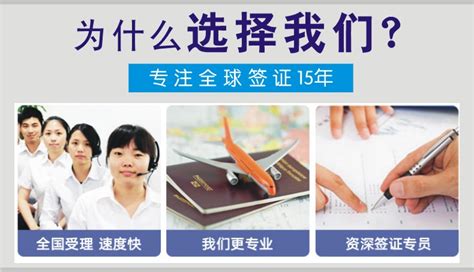 2022网上续签香港IANG全攻略|“人在内地，怎么办香港IANG续签”？_签证_回港_材料