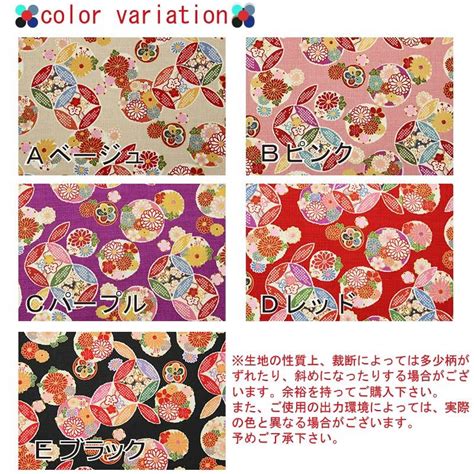 Image result for Flags Using Code Based Symbols