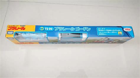 TAKARA TOMY Plarail Thomas&Friends TS-04 Gordon India | Ubuy
