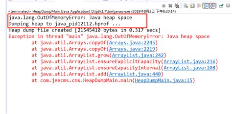 手把手Java爬虫教学 - 7. 项目2 - 分析页面 & 需求分析_项目二 爬取页面-CSDN博客