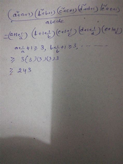In the expression (a^2+a+1)(b^2+b+1)(c^2+c+1)(d^2+d+1)(e^2+e+1)/abcde ...